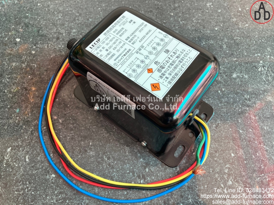 LECIP G7023-ZC ignition transformer (1)